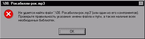 Вы уж определитесь