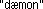 Daemon — фоновый процесс