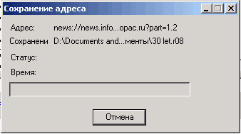 Незнание ошибок не освобождает от ответственности