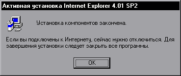 Замечательный выбор