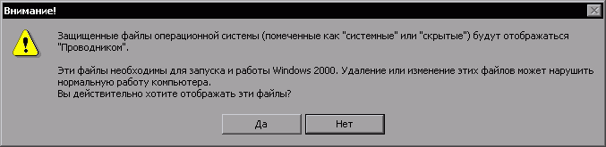 Переработка отходов